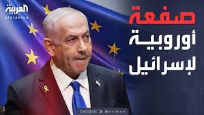 صفعة أوروبية جديدة للكيان.. حكومات تعاقب وزراء متطرفين بسبب التصعيد ضد الفلسطينيين