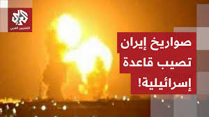 أضرار في قاعدة “رامات ديفيد” الإحتلال الصهيوني وصور فضائية تفضح تكتم الاحتلال