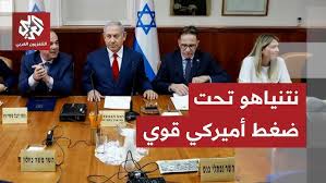 You are currently viewing جيش الإحتلال الصهيوني يتلقى أوامر جديدة في جنوب لبنان والغضب يتصاعد ضد نتنياهو
