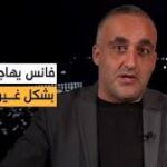 هجوم غير مسبوق من نائب ترمب على الكيان ومحاولات لترميم وضع نتنياهو.. قراءة مع وائل عواد