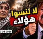 عبد الباري عطوان: لا تنسوا هؤلاء