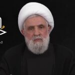 الشيخ قاسم مهنئاً بالنصر: كسرنا مشروع الكيان ولا مناطق تجريبية للاحتلال ومستعدون للتعاون في لبنان