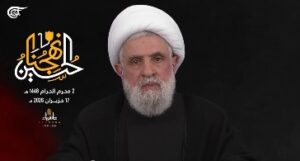 Read more about the article الشيخ قاسم مهنئاً بالنصر: كسرنا مشروع الكيان ولا مناطق تجريبية للاحتلال ومستعدون للتعاون في لبنان