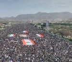 مسيرات مليونية في اليمن: نبارك لإيران وحزب الله ومحور المقاومة الانتصار التاريخي