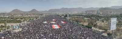 You are currently viewing مسيرات مليونية في اليمن: نبارك لإيران وحزب الله ومحور المقاومة الانتصار التاريخي
