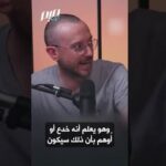 صحفي أمريكي: إيران أقوى من أي وقت مضى!
