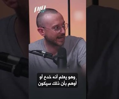 You are currently viewing صحفي أمريكي: إيران أقوى من أي وقت مضى!