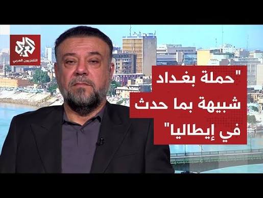 You are currently viewing شملت شخصيات من الوزن الثقيل.. ما خلفيات حملة الاعتقالات الواسعة في العراق؟