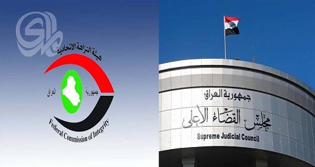 You are currently viewing تحذير من حرق الوثائق.. ومطالب بتوسيع حملة مكافحة الفساد