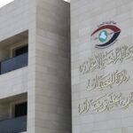 هيئة النزاهة.. حين يقترب الحساب الكبير من الجميع