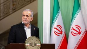 Read more about the article بيزشكيان: إيران منخرطة في “حرب شاملة” مع أمريكا وعلينا أن نكون واقعيين ونقبل بالتداعيات الطبيعية لهذه المقاومة