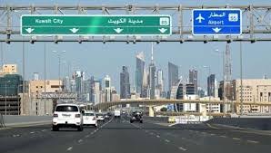 You are currently viewing الكويت تعلن التصدي لهجمات إيرانية.. والبحرين تفعل صافرات الإنذار.. ودوي انهجارات في عاصمتي البلدين