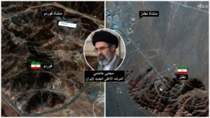 Read more about the article مصادرٌ أمريكيّةٌ وصهيونيةٌ: لا نملك أسلحةً قادرةً على اختراق المنشأة النوويّة بجبل مكوش المليئة بآلاف أجهزة الطرد المركزيّ.. مسؤولٌ من الكيان: لا نريد حملةً ويُطلَبْ منّا التوقف بعد أيامٍ