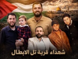 Read more about the article هل تندلع الانتفاضة الثالثة؟ مصادرٌ صهيونيّةٌ رفيعةٌ: الضفّة على حافة الانفجار وأمام أخطر مرحلةٍ أمنيّةٍ في ظلّ رؤية حكومة نتنياهو بالتصعيد فرصةً لتحقيق أهدافها السياسيّة والاستيطانيّة