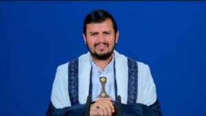 Read more about the article زعيم أنصار الله اليمنية يؤكد إعادة 16 سفينة بعد قرار “حظر الملاحة” ويتوعد الرياض بمواجهة أي تصعيد بـ”تصعيد شامل”
