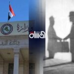 صفقة فساد في وزارة الدفاع ضحيتها تريليون و600 مليار دينار