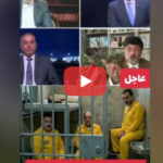 ثلاث رؤساء سيدخلون السج.ن #العراق #نوري_المالكي ٪#محمد_شياع_السوداني #محمد_الحلبوسي