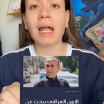 اعتقال 3 فاسدين.. والأجواء فول جوزي | اخر اخبار العراق