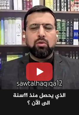 You are currently viewing رسالة الى السعودية التي تحاصر اليمن