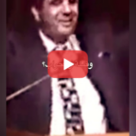 حقيقة العقليّة الصهيونية: لماذا يُعدّ التفاوض معهم وهماً وعقماً؟