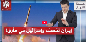 Read more about the article صورتان تثيران موجة غضب الأميركيين ضد الكيان