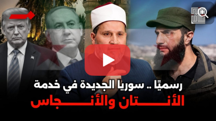 You are currently viewing عظمة على عظمة يا حج أحمد!! كم أنتم رائعون يا حكومة سوريا