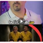 حملة ضد الفساد يجب ان تشمل كل الحيتان وليس فقط الفاسدين الصغار