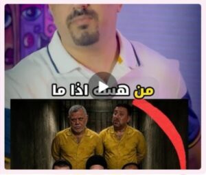 Read more about the article حملة ضد الفساد يجب ان تشمل كل الحيتان وليس فقط الفاسدين الصغار