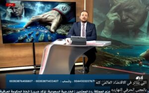 Read more about the article أحمد سمير: إيـ ـ ـران تهين ترامب.. احنا اللي هنحدد الحـ ـ ـرب دي تنتهي امتى بالظبط