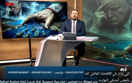 You are currently viewing أحمد سمير: إيـ ـ ـران تهين ترامب.. احنا اللي هنحدد الحـ ـ ـرب دي تنتهي امتى بالظبط