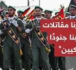 الحرس الثوري يعلن تدمير 3 مقاتلات أميركية من طراز إف-35 وإصابة جنود في قاعدة الأزرق الأردنية