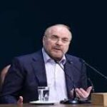 قاليباف: لن نواصل المفاوضات مع الولايات المتحدة قبل تنفيذ 5 بنود