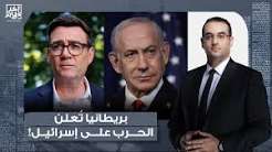 You are currently viewing أسامة جاويش: تصريحاته قلبت العالم.. رئيس وزراء بريطانيا المنتظر يُعلن الحـ ـرب على الكيان!