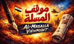 Read more about the article رصاصة كويتية في رأس عراقي: هل تبيع بغداد كرامة أبنائها؟