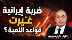 You are currently viewing بالأدلة والصور  الضربات الإيرانية داخل قيادة الأسطول الخامس الأمريكي.ماذا تكشف صور الأقمار الصناعية؟