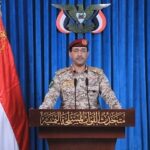 القوات المسلحة اليمنية تعلن حظراً بحرياً على السعودية رداً على الحصار على البلاد