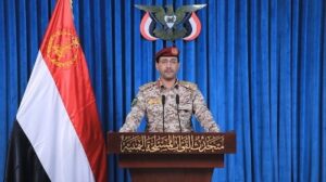 Read more about the article القوات المسلحة اليمنية تعلن حظراً بحرياً على السعودية رداً على الحصار على البلاد