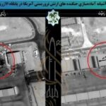 صور أقمار اصطناعية تظهر تدمير حظيرة طائرات حربية في قاعدة “موفق السلطي” بالأردن