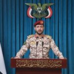 القوات اليمنية: استهدفنا منشآت وخطوط إمداد لنقل النفط الخام من شرق السعودية إلى ينبع