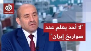 Read more about the article اللواء الصمادي: أميركا تتخبط وأصبحت تخشى من خسائر محرجة وإيران نجحت في الحصول على دعم روسي صيني