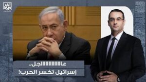 Read more about the article أسامة جاويش:.. عااااااااااااااجل.. الكيان يخسر الحـ ـرب والمعـ ـركة.. تفاصيل في غاية الخطورة!!