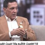 بشير الحجيمي يسأل الزيدي: من أين لك هذا.. ويدعوه للكشف عن مصدر أمواله