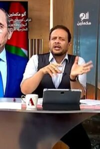 Read more about the article عرض كوميدي على الهواء بطله وزير الخارجية الأردني!