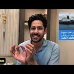 ترامب يهـ ـدد اليمن “بعد استغاثة السعودية” في باب المندب ومنع عبور سفينتين .. وفضـ،حة عون !