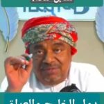 علي المعشني: مغريات كبيرة.. لكن ماذا في المقابل؟