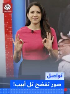 Read more about the article إيران تفعل المستحيل وتبني قوتها بسرعة قياسية.. كيف كشفتها الأقمار الصناعية؟