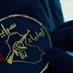 سرايا أولياء الدم في العراق: لطرد السفير السعودي وإعادة النظر في اتفاقيات واشنطن