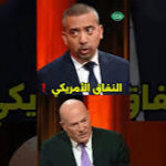 مهدي حسن ينتقد المعايير المزدوجة للولايات المتحدة الأميركية‼️