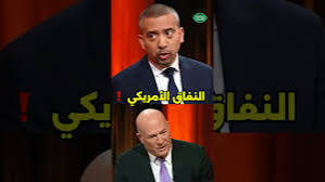 You are currently viewing مهدي حسن ينتقد المعايير المزدوجة للولايات المتحدة الأميركية‼️