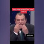 “أنفضحنه گدام الناس من وره سرسريه وهتليه وحراميه”